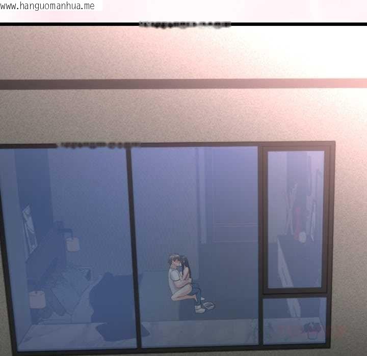 韩国漫画与初恋的意外同居韩漫_与初恋的意外同居-第50话在线免费阅读-韩国漫画-第120张图片