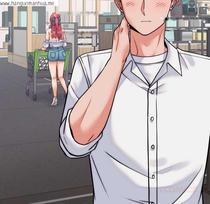 韩国漫画少爷的替身韩漫_少爷的替身-第36话在线免费阅读-韩国漫画-第66张图片