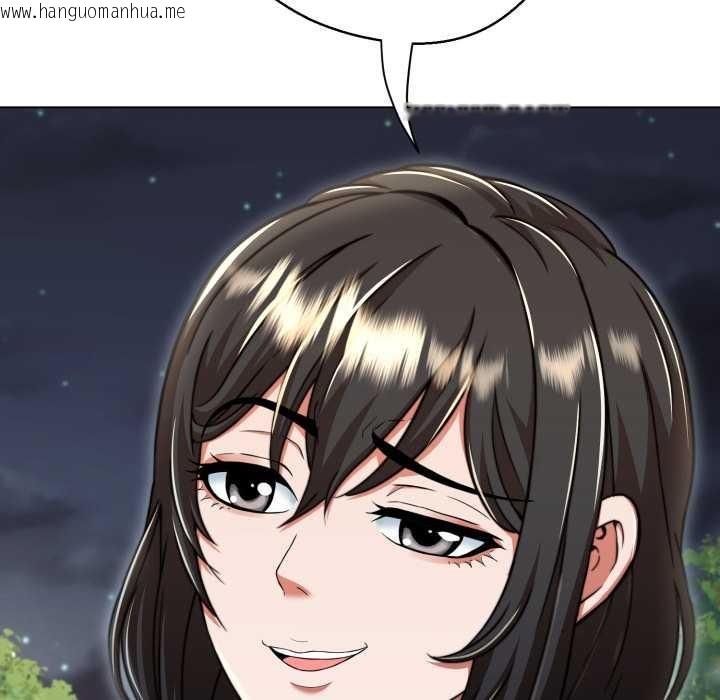 韩国漫画黑帮千金养成记/刺龙刺凤的女友韩漫_黑帮千金养成记/刺龙刺凤的女友-第10话在线免费阅读-韩国漫画-第31张图片