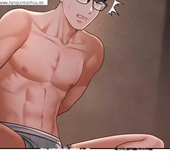 韩国漫画会长家的小儿子韩漫_会长家的小儿子-第49话在线免费阅读-韩国漫画-第19张图片