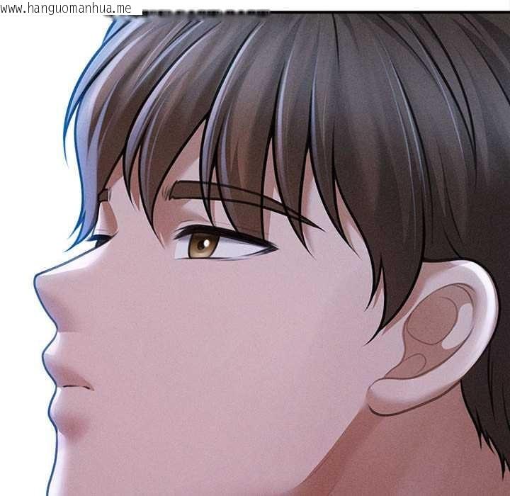 韩国漫画会长家的小儿子韩漫_会长家的小儿子-第49话在线免费阅读-韩国漫画-第97张图片