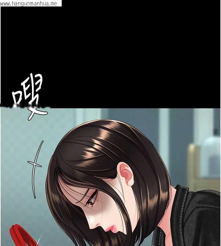 韩国漫画复仇母女丼韩漫_复仇母女丼-第136话-家人是唯一软肋在线免费阅读-韩国漫画-第123张图片