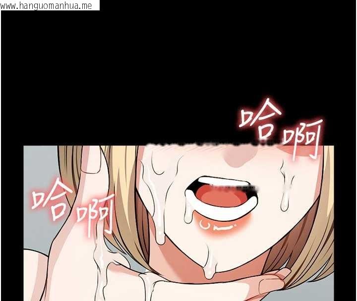 韩国漫画尸变家园:以身相许韩漫_尸变家园:以身相许-第28话-男人都是禽兽在线免费阅读-韩国漫画-第167张图片