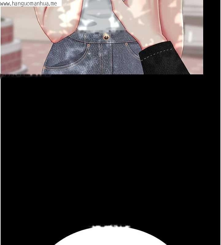 韩国漫画复仇母女丼韩漫_复仇母女丼-第136话-家人是唯一软肋在线免费阅读-韩国漫画-第75张图片