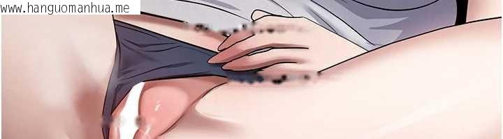 韩国漫画币转人生韩漫_币转人生-第56话-寂寞难耐的夜晚在线免费阅读-韩国漫画-第53张图片