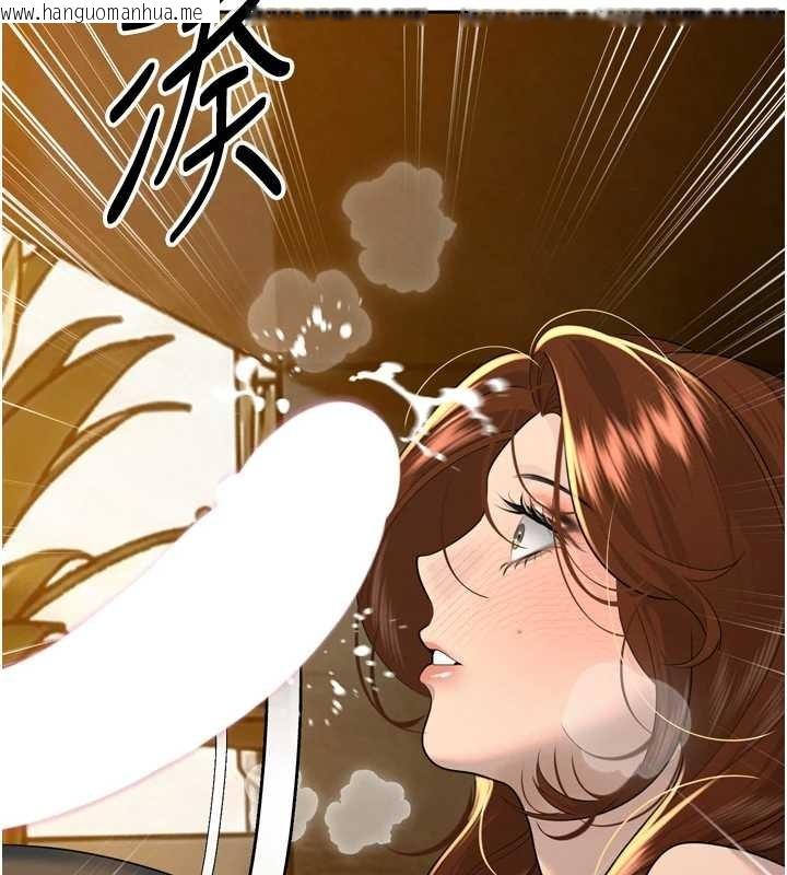 韩国漫画暴君会长的娇媳们韩漫_暴君会长的娇媳们-第23话-发情的母狗在线免费阅读-韩国漫画-第60张图片