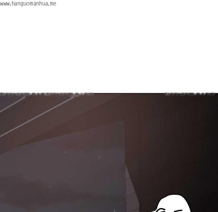 韩国漫画黑帮千金养成记/刺龙刺凤的女友韩漫_黑帮千金养成记/刺龙刺凤的女友-第10话在线免费阅读-韩国漫画-第212张图片