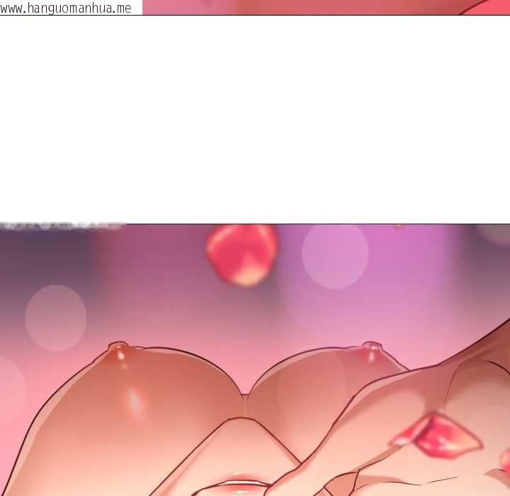 韩国漫画换身恋人韩漫_换身恋人-第30话在线免费阅读-韩国漫画-第96张图片