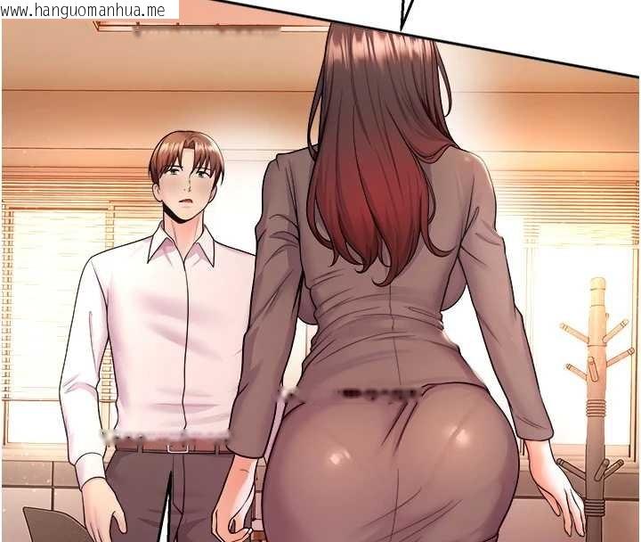 韩国漫画校园禁播角落韩漫_校园禁播角落-第20话-说好要给你「谢礼」在线免费阅读-韩国漫画-第139张图片