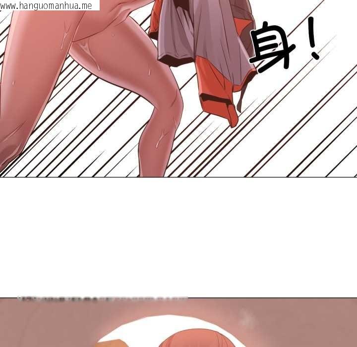 韩国漫画换身恋人韩漫_换身恋人-第30话在线免费阅读-韩国漫画-第49张图片