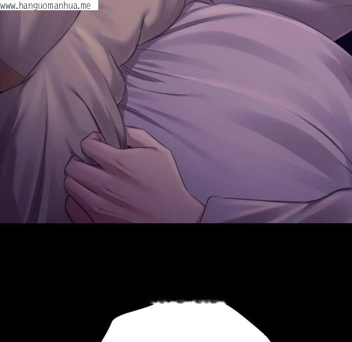 韩国漫画小姐韩漫_小姐-第105话在线免费阅读-韩国漫画-第69张图片