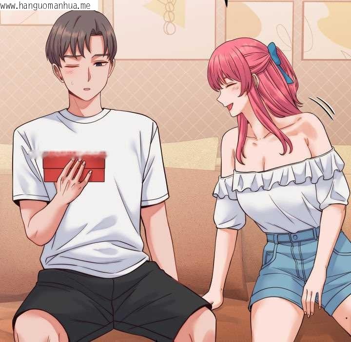 韩国漫画少爷的替身韩漫_少爷的替身-第36话在线免费阅读-韩国漫画-第77张图片