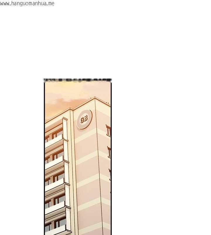 韩国漫画校园禁播角落韩漫_校园禁播角落-第20话-说好要给你「谢礼」在线免费阅读-韩国漫画-第132张图片