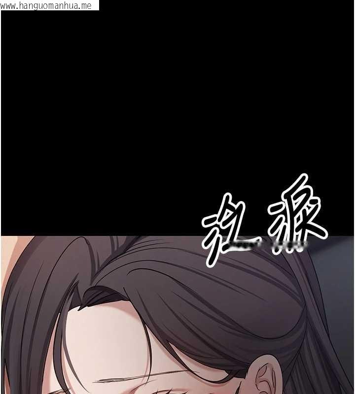 韩国漫画币转人生韩漫_币转人生-第56话-寂寞难耐的夜晚在线免费阅读-韩国漫画-第39张图片