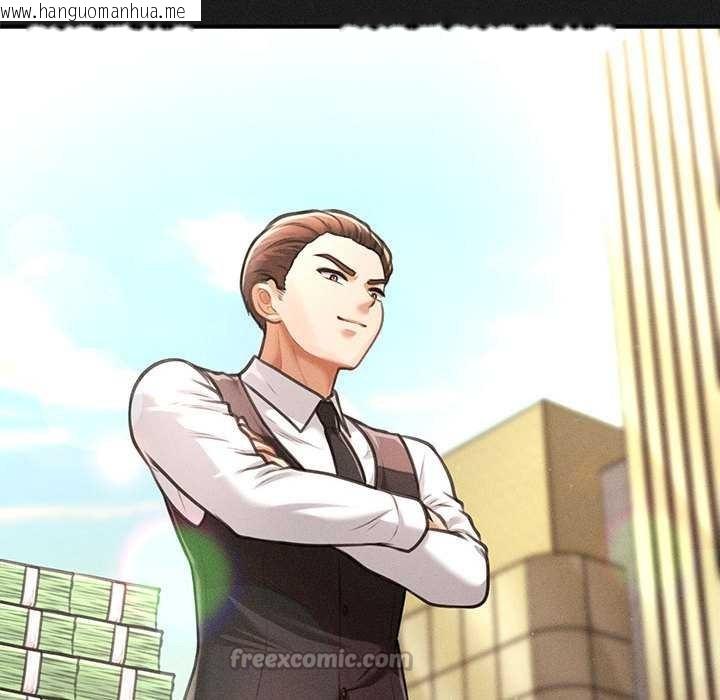 韩国漫画会长家的小儿子韩漫_会长家的小儿子-第49话在线免费阅读-韩国漫画-第70张图片