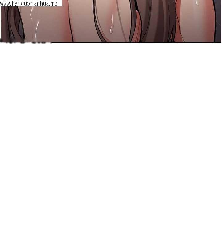 韩国漫画新生老司机韩漫_新生老司机-第18话-只想告诉你在线免费阅读-韩国漫画-第75张图片