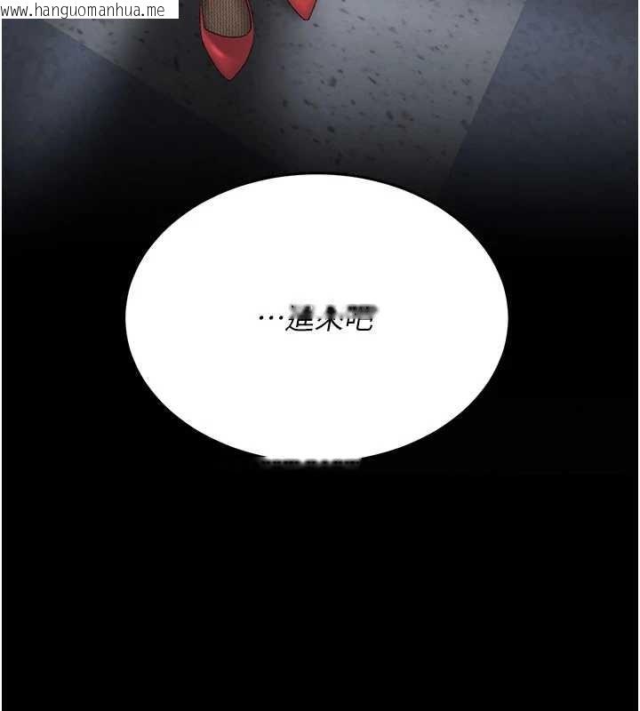 韩国漫画复仇母女丼韩漫_复仇母女丼-第136话-家人是唯一软肋在线免费阅读-韩国漫画-第213张图片