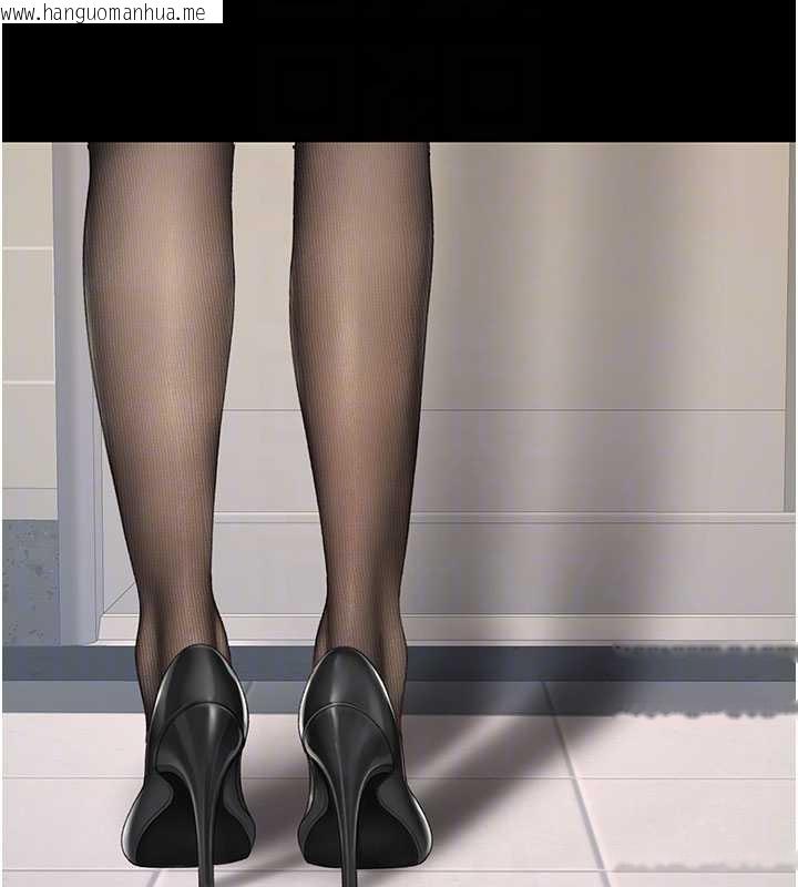 韩国漫画复仇母女丼韩漫_复仇母女丼-第136话-家人是唯一软肋在线免费阅读-韩国漫画-第111张图片