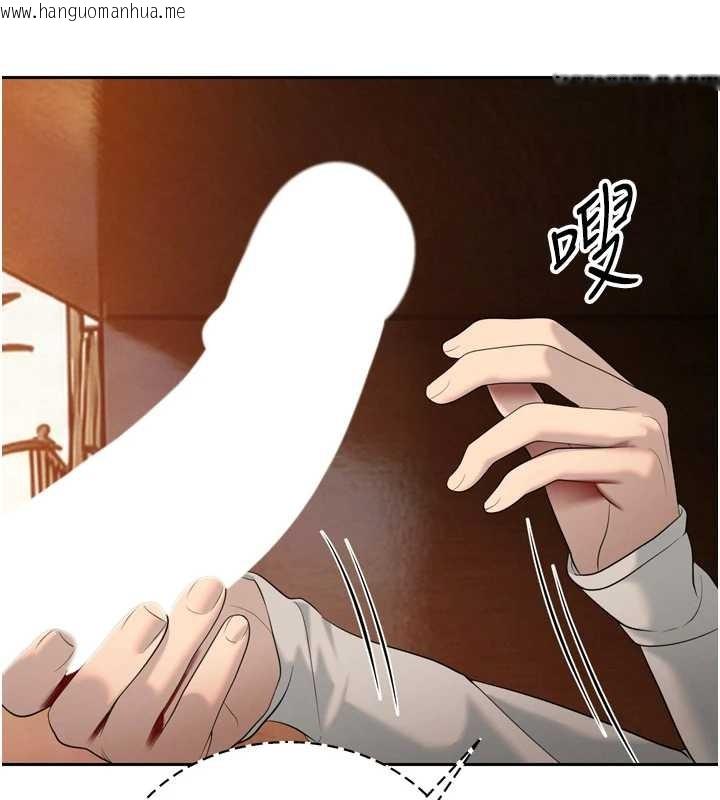 韩国漫画暴君会长的娇媳们韩漫_暴君会长的娇媳们-第23话-发情的母狗在线免费阅读-韩国漫画-第71张图片