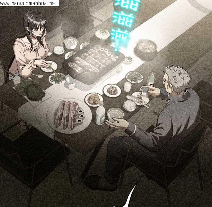 韩国漫画黑帮千金养成记/刺龙刺凤的女友韩漫_黑帮千金养成记/刺龙刺凤的女友-第10话在线免费阅读-韩国漫画-第21张图片