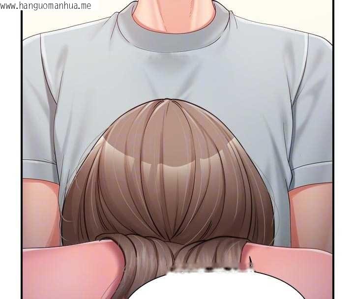 韩国漫画报告女班长:一根突起韩漫_报告女班长:一根突起-第37话-你以为我不敢吗?在线免费阅读-韩国漫画-第35张图片