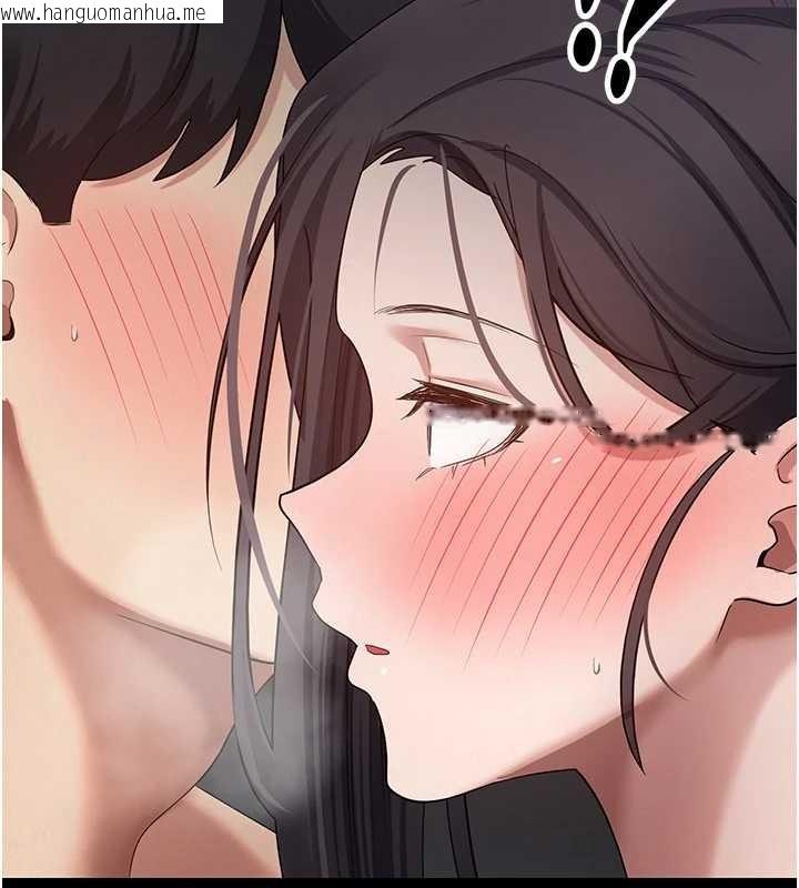 韩国漫画币转人生韩漫_币转人生-第56话-寂寞难耐的夜晚在线免费阅读-韩国漫画-第38张图片