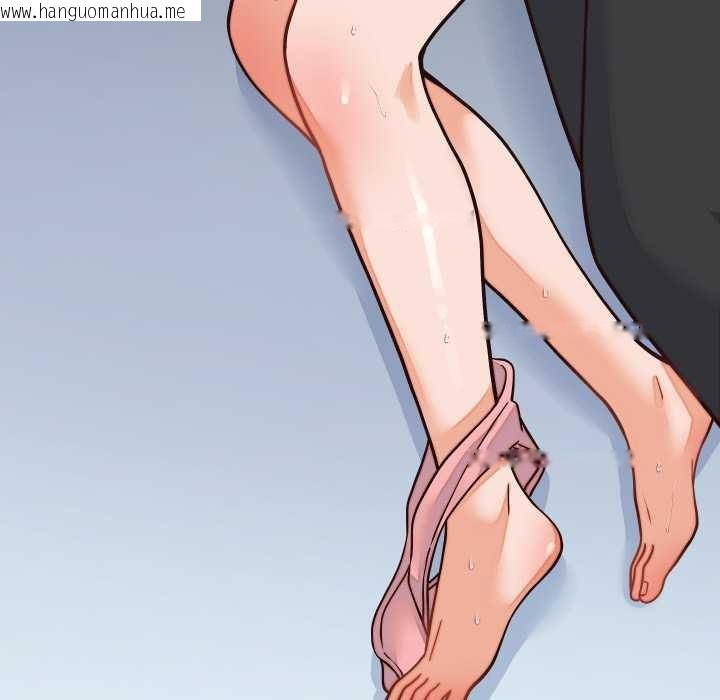 韩国漫画少爷的替身韩漫_少爷的替身-第36话在线免费阅读-韩国漫画-第49张图片