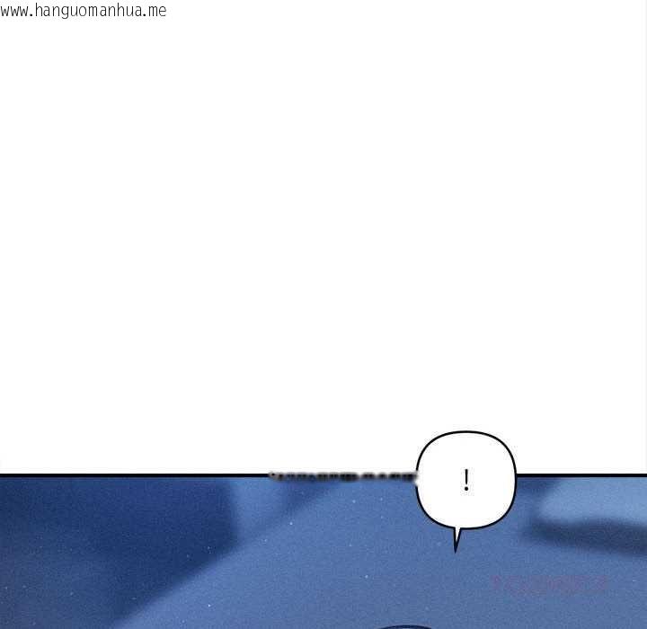 韩国漫画会长家的小儿子韩漫_会长家的小儿子-第49话在线免费阅读-韩国漫画-第135张图片