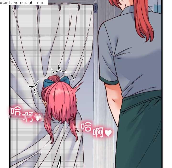 韩国漫画少爷的替身韩漫_少爷的替身-第36话在线免费阅读-韩国漫画-第7张图片