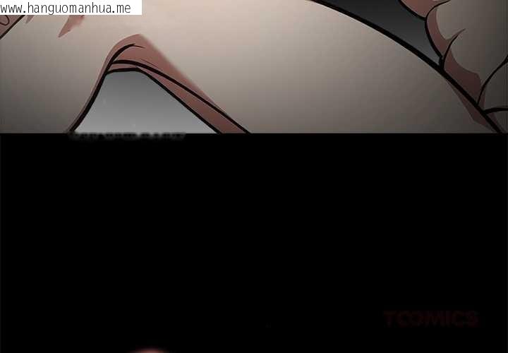 韩国漫画异世界骑士团长韩漫_异世界骑士团长-第52话在线免费阅读-韩国漫画-第3张图片