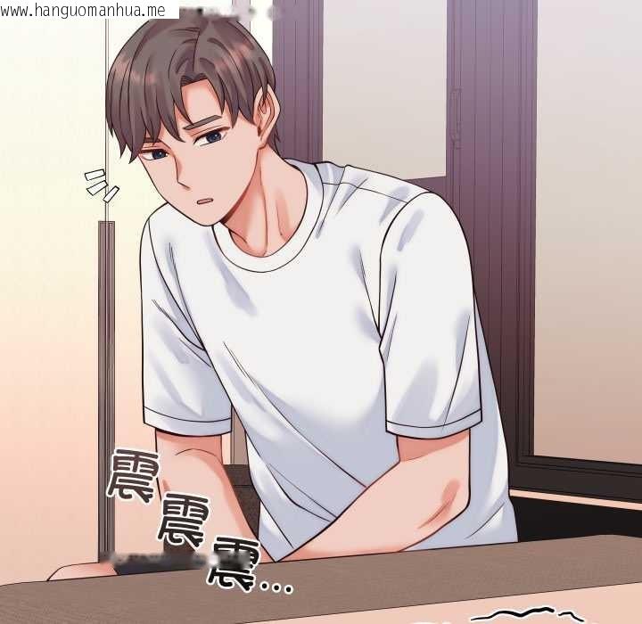 韩国漫画少爷的替身韩漫_少爷的替身-第36话在线免费阅读-韩国漫画-第116张图片