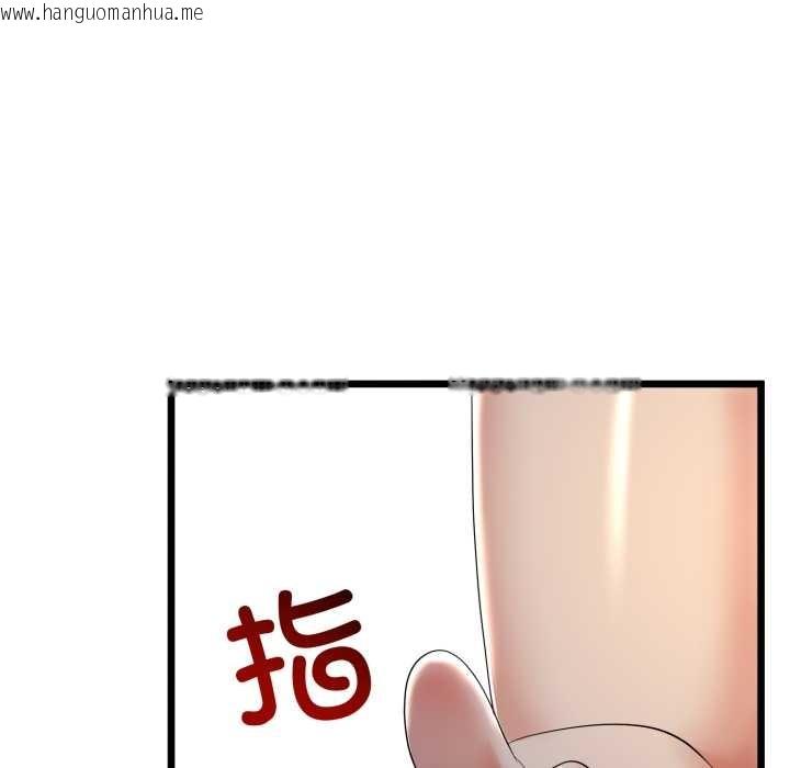 韩国漫画与初恋的意外同居韩漫_与初恋的意外同居-第50话在线免费阅读-韩国漫画-第72张图片