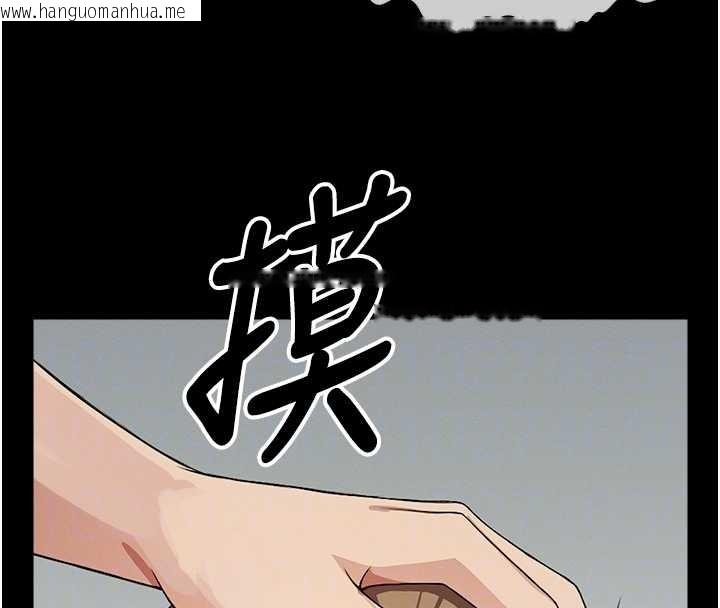 韩国漫画尸变家园:以身相许韩漫_尸变家园:以身相许-第28话-男人都是禽兽在线免费阅读-韩国漫画-第67张图片