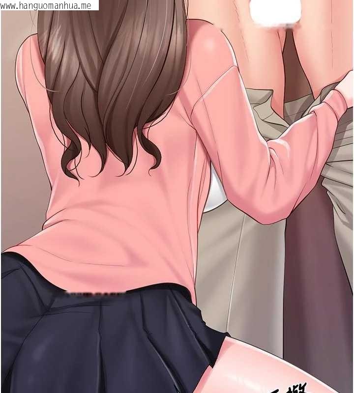 韩国漫画报告女班长:一根突起韩漫_报告女班长:一根突起-第37话-你以为我不敢吗?在线免费阅读-韩国漫画-第119张图片