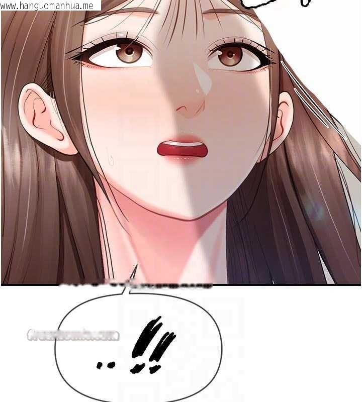 韩国漫画报告女班长:一根突起韩漫_报告女班长:一根突起-第37话-你以为我不敢吗?在线免费阅读-韩国漫画-第112张图片