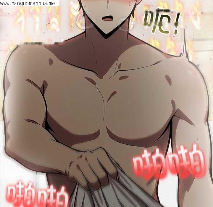 韩国漫画异世界骑士团长韩漫_异世界骑士团长-第52话在线免费阅读-韩国漫画-第36张图片