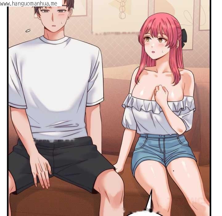 韩国漫画少爷的替身韩漫_少爷的替身-第36话在线免费阅读-韩国漫画-第102张图片