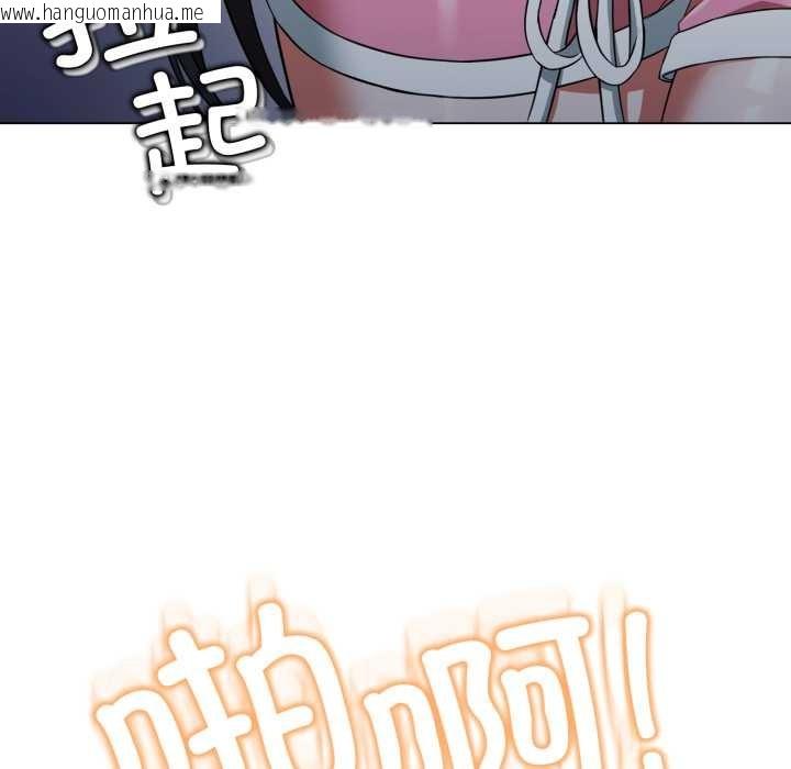 韩国漫画黑帮千金养成记/刺龙刺凤的女友韩漫_黑帮千金养成记/刺龙刺凤的女友-第10话在线免费阅读-韩国漫画-第180张图片