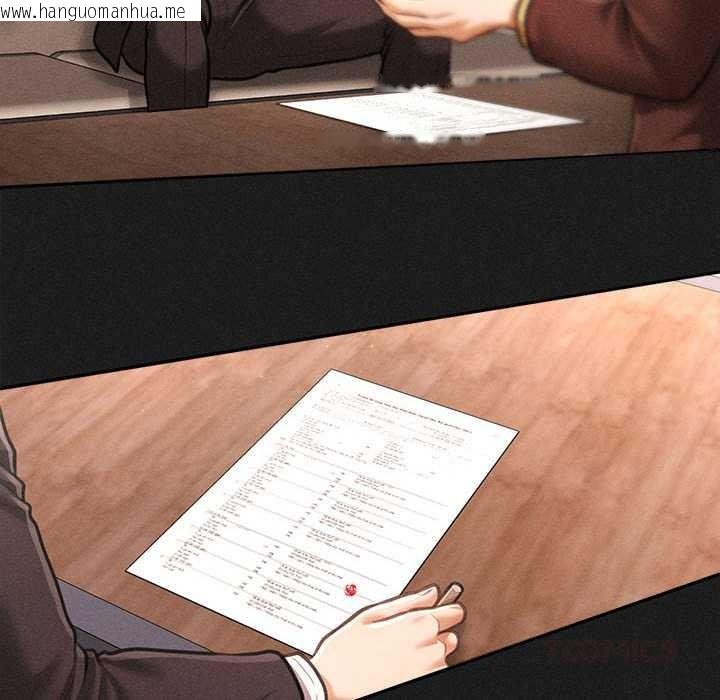 韩国漫画会长家的小儿子韩漫_会长家的小儿子-第49话在线免费阅读-韩国漫画-第57张图片