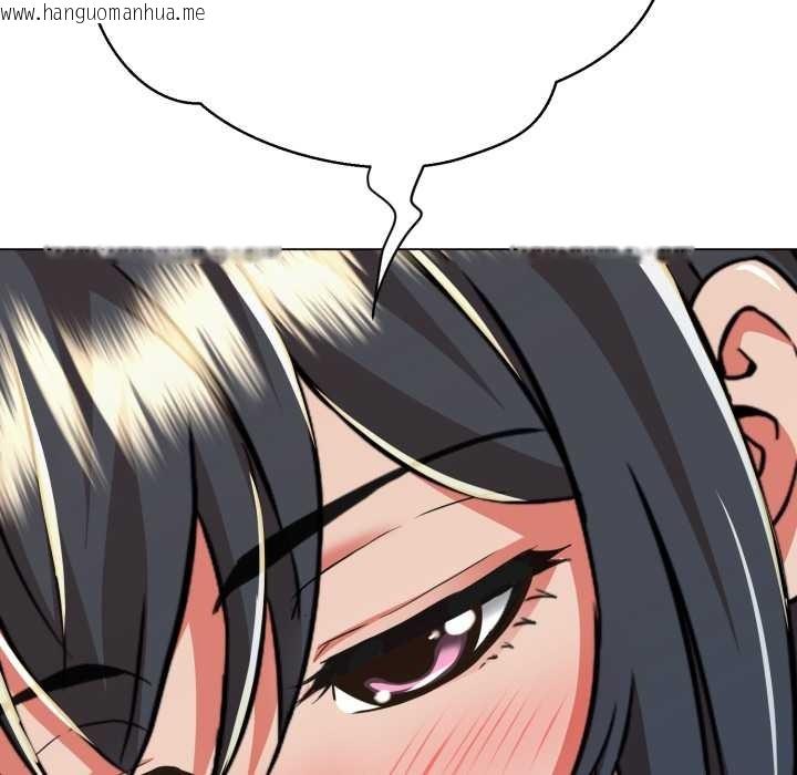 韩国漫画黑帮千金养成记/刺龙刺凤的女友韩漫_黑帮千金养成记/刺龙刺凤的女友-第10话在线免费阅读-韩国漫画-第134张图片