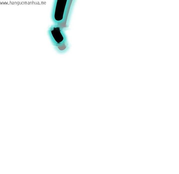 韩国漫画黑帮千金养成记/刺龙刺凤的女友韩漫_黑帮千金养成记/刺龙刺凤的女友-第10话在线免费阅读-韩国漫画-第45张图片