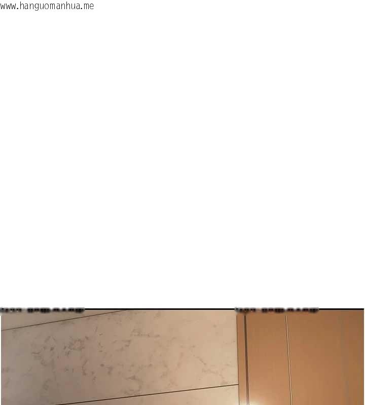 韩国漫画币转人生韩漫_币转人生-第56话-寂寞难耐的夜晚在线免费阅读-韩国漫画-第57张图片