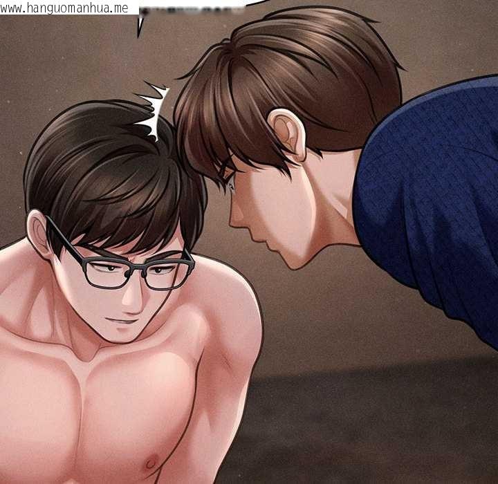 韩国漫画会长家的小儿子韩漫_会长家的小儿子-第49话在线免费阅读-韩国漫画-第47张图片