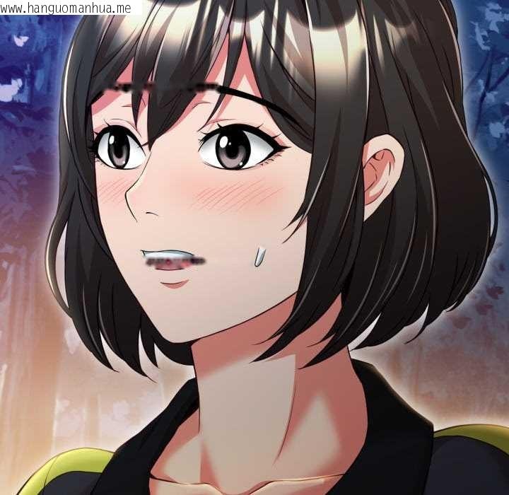 韩国漫画黑帮千金养成记/刺龙刺凤的女友韩漫_黑帮千金养成记/刺龙刺凤的女友-第10话在线免费阅读-韩国漫画-第218张图片