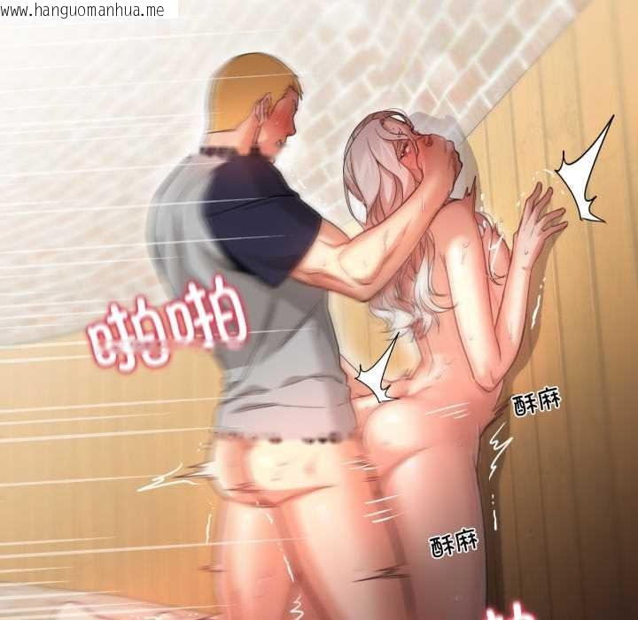 韩国漫画换身恋人韩漫_换身恋人-第30话在线免费阅读-韩国漫画-第59张图片