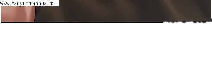 韩国漫画币转人生韩漫_币转人生-第56话-寂寞难耐的夜晚在线免费阅读-韩国漫画-第74张图片