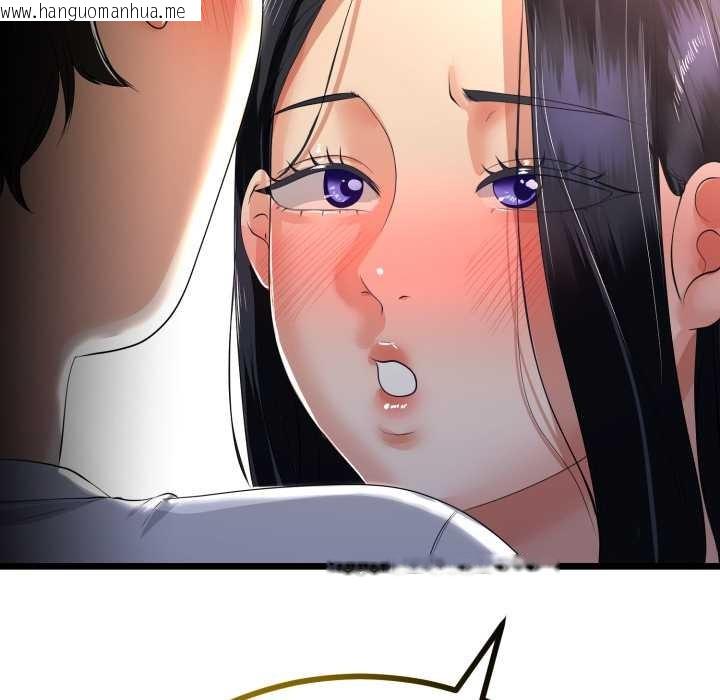 韩国漫画与初恋的意外同居韩漫_与初恋的意外同居-第50话在线免费阅读-韩国漫画-第123张图片