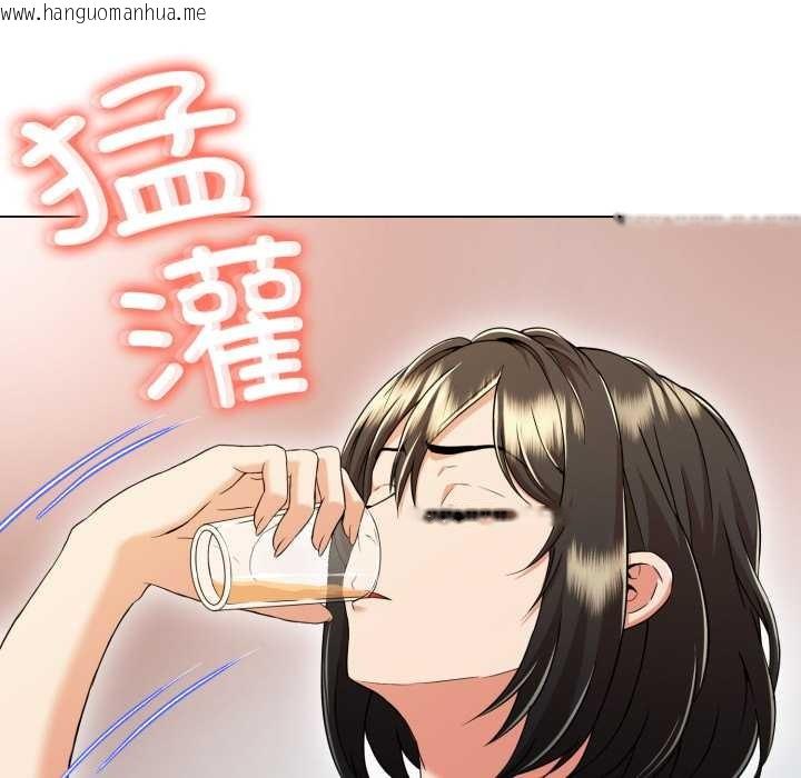 韩国漫画黑帮千金养成记/刺龙刺凤的女友韩漫_黑帮千金养成记/刺龙刺凤的女友-第10话在线免费阅读-韩国漫画-第87张图片