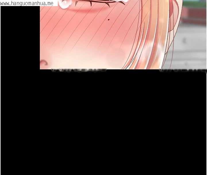 韩国漫画复仇母女丼韩漫_复仇母女丼-第136话-家人是唯一软肋在线免费阅读-韩国漫画-第47张图片