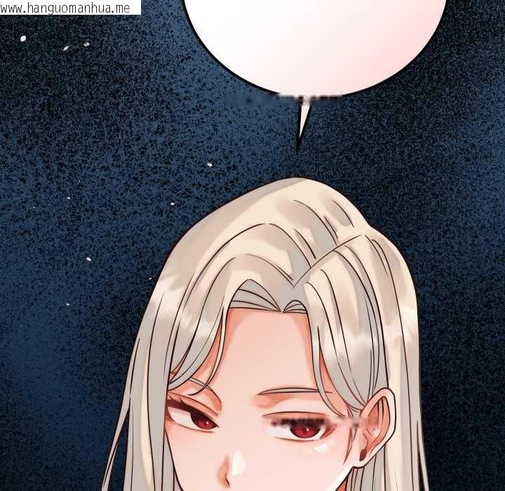 韩国漫画少爷的替身韩漫_少爷的替身-第36话在线免费阅读-韩国漫画-第163张图片